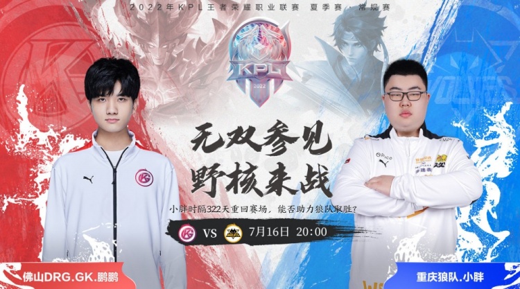 这种全面能 这种全面能